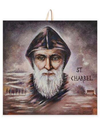 S21 - Św. Charbel